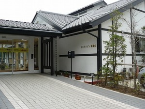 ココファンメゾン鎌倉山(旧名称:シニアメゾン鎌倉山)