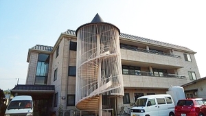 そんぽの家 南蔵王(旧名称:コミュニテイホームアミーユ南蔵王)