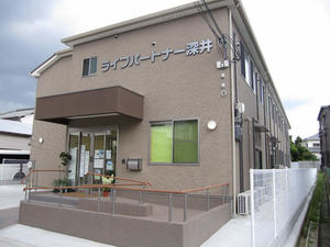 ライフパートナー深井