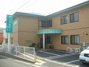 ツクイたまプラーザグループホーム