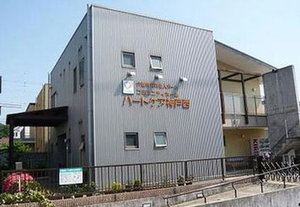 コミュニティホームハートケア神戸西