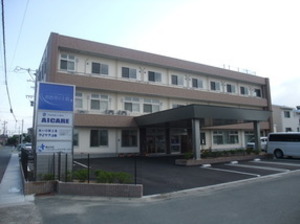 アイケア おおるり上島