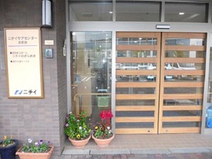 ニチイケアセンター長野南