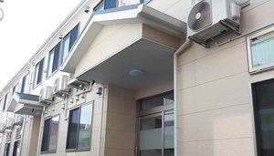 医心館 四日市