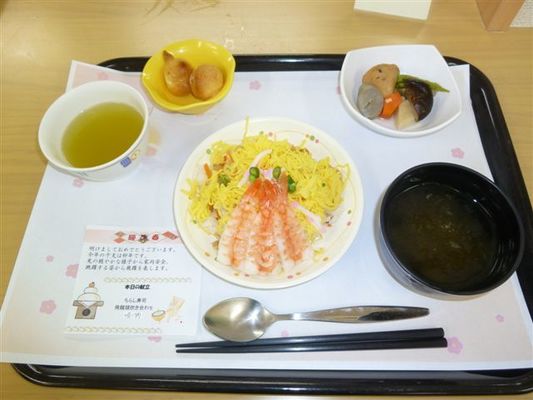 蒲輪の里西浜 特徴画像