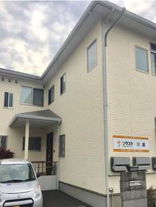 ソラスト川越