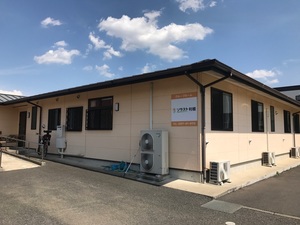 ソラスト利根
