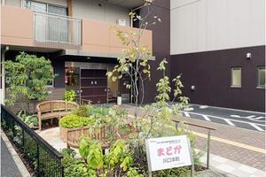 リハビリホームまどか川口本町