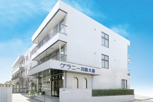 メディカルホームグラニー川崎大師