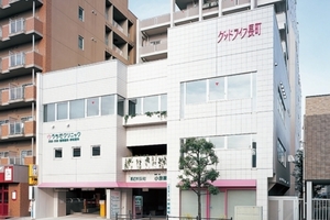 まどか長町