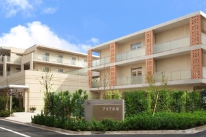 アリア松原