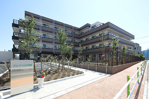 グランダ大山弐番館