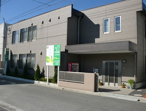Medium photo 931