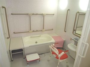 結いの苑