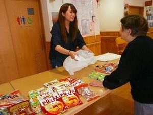 さわやかいわつき館