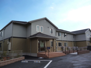 愛の家グループホーム町田相原
