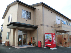 Medium 148 0