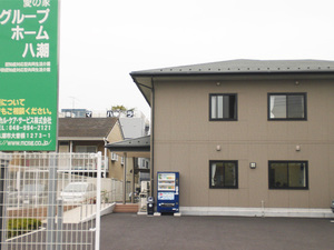 Medium photo 475