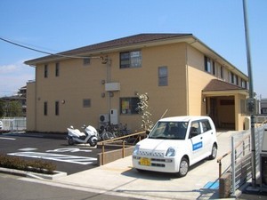 ニチイケアセンター峰岸