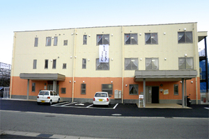 ニチイケアセンター神町