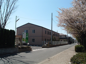 愛の家グループホーム川越的場