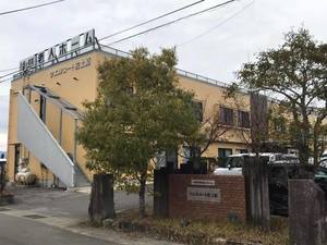 介護付有料老人ホームウエルコート佐土原