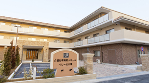 Medium main photo 01