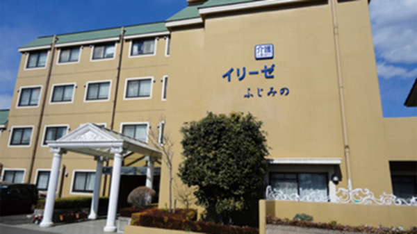 イリーゼふじみの 特徴画像