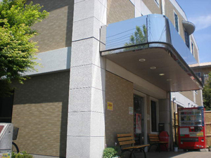 愛の家グループホーム桶川