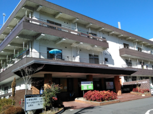住宅型有料老人ホーム アルク