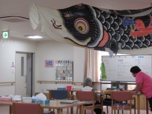 リハビリホームあすか高松木太