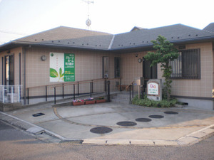 愛の家グループホーム市川国分