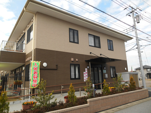 愛の家グループホーム 市原五井西