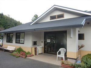 愛の家グループホーム 石岡山吹(旧名称:愛の家グループホーム 石岡月岡山吹の里)