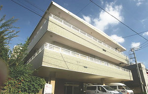 アビリティーズ・気まま館川口