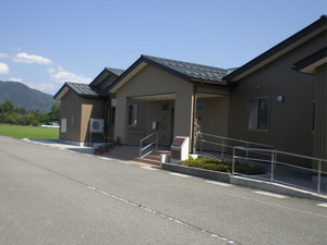 愛の家グループホーム勝山荒土