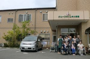 愛の家グループホーム中川新家