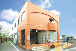ライフコミューン豊島園