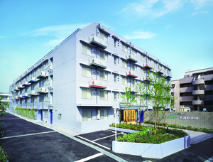 シニア町内会 癒しのまくはり館