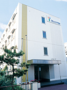 コミュニケア24癒しの市川おにだか館(旧名称:コミュニケア24市川おにだか館)