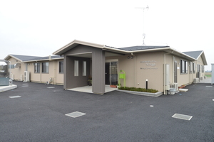 ケムズ木崎