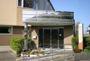 蓮田オークプラザ介護館