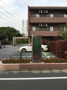 Medium image