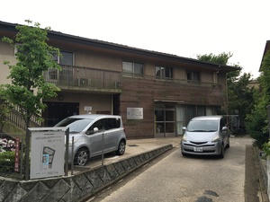 グループホームなごみ方南