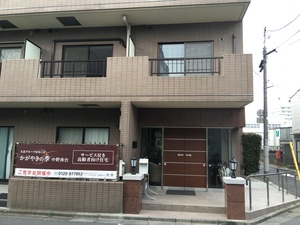 Medium image