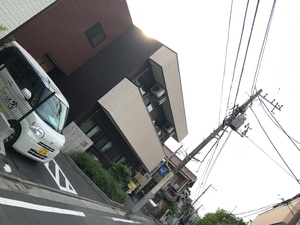 たのしい家中野南台