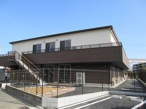 愛の家グループホーム日野万願寺