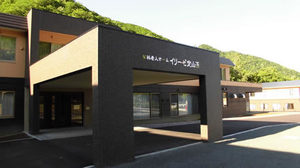 イリーゼ定山渓(旧名称:イリーゼ定山渓Ⅱ号館)