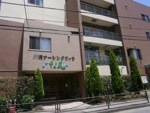 川崎ナーシングヴィラそよ風