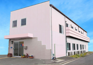 さかいの憩